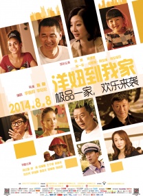 清清草视频在线